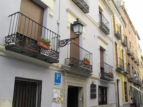 Hostal Sevilla Γρανάδα Πανσιόν